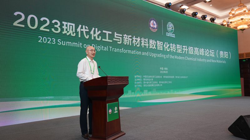 如何避开高价陷阱：精细化工产品批发采购攻略**