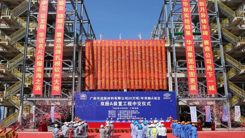 天然防腐剂与化学防腐剂：婴幼儿食品中的安全选择