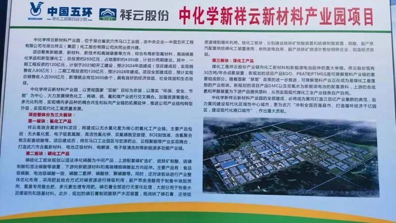 农药桶混助剂表面活性剂：如何正确选择与应用