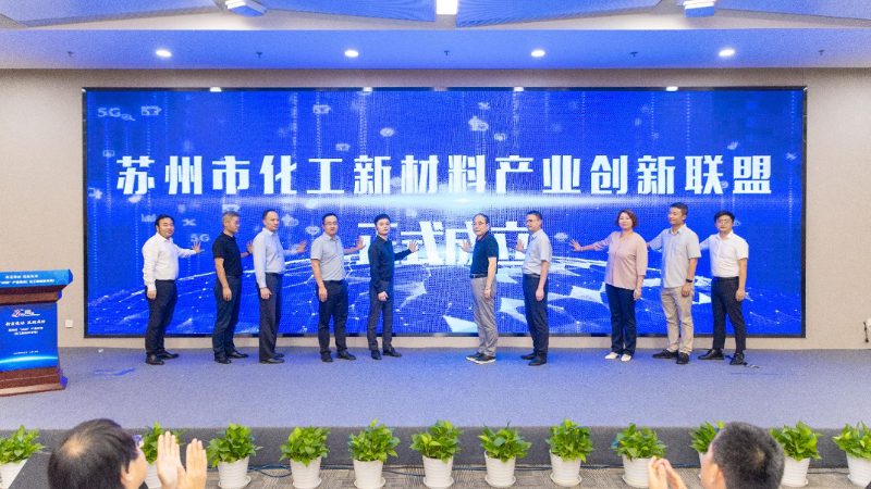 小批量化工原料在涂料生产中的应用与考量**