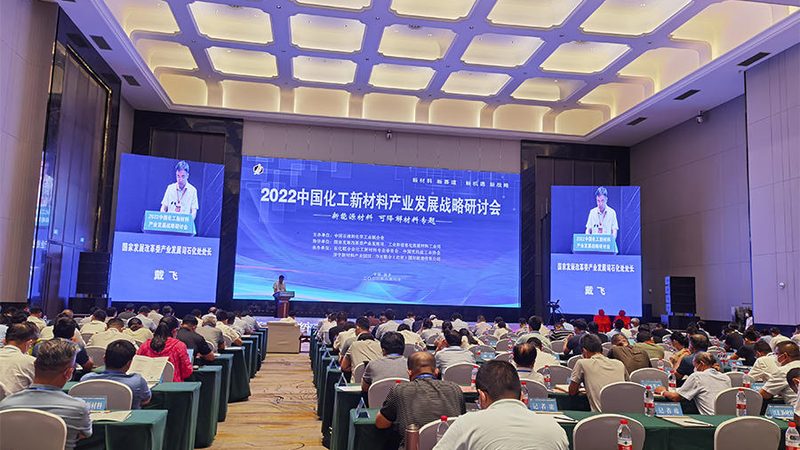 工业添加剂：规格参数背后的秘密**