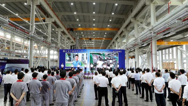 家电专用改性塑料颗粒：揭秘其价格背后的因素