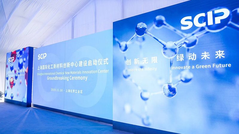 有机溶剂采购：如何从报价单中识别优质产品**