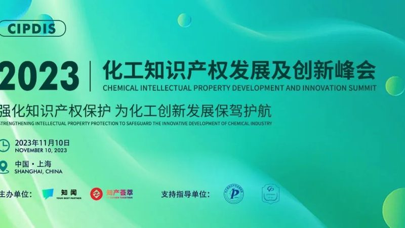 汽车修补漆树脂怎么选