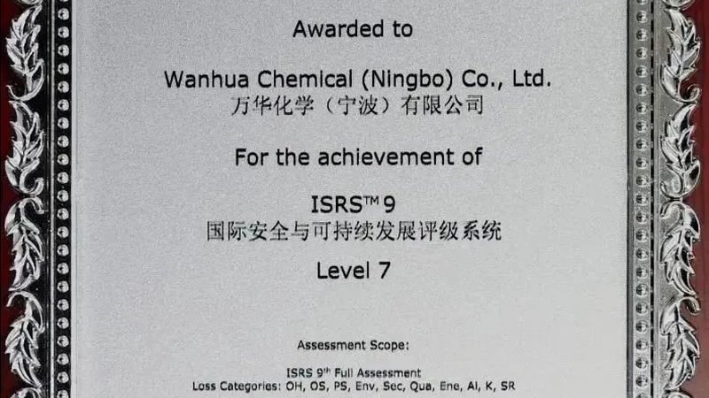 有机硅树脂：涂料界的“隐形英雄”，揭秘其在涂料中的作用