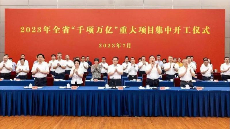 塑料分散剂代理加盟，潜藏的风险与机遇