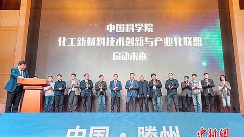 皮革助剂定制样品：从选材到测试的全方位解析