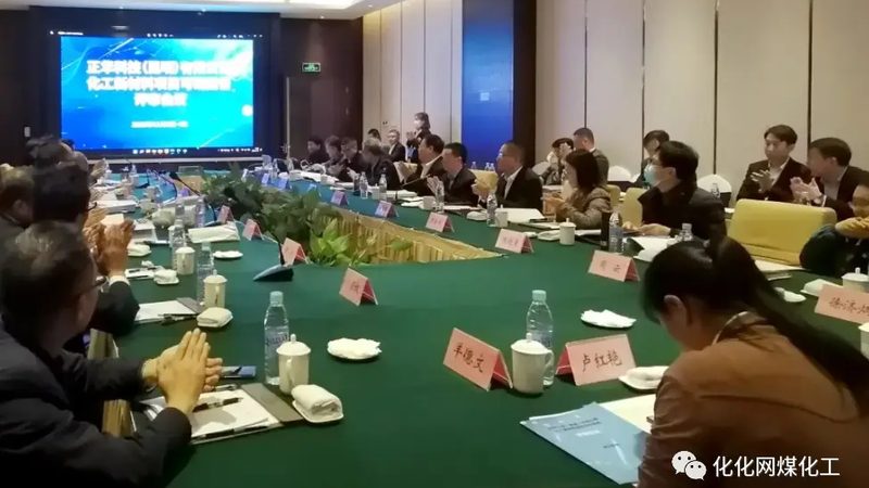 高分子材料密度参数解析：关键指标与选型要点**