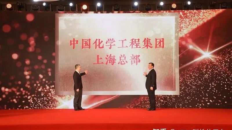 化工产品代理合同，条款填错可能白忙一场