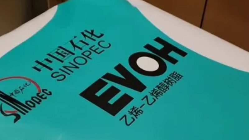 清洗剂型号解析：如何选择适合您的品牌