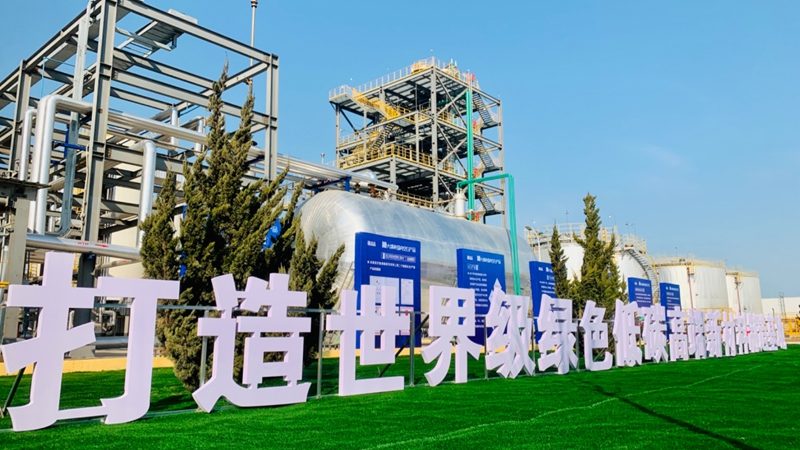 高纯化工产品：如何精准选择型号**